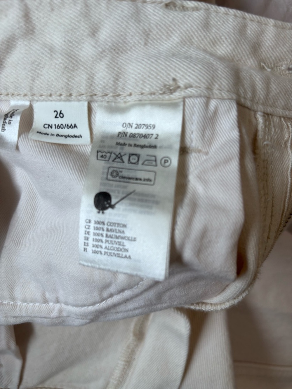 Monki Women’s Light Cream Straight-Leg Jeans Size 26 - Picture 7 of 7